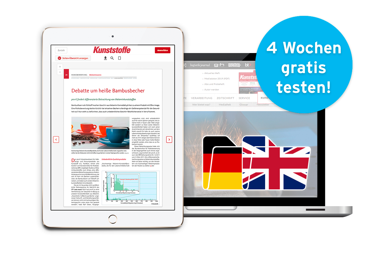 Kunststoffe Digital Trial Subscription Premium Kunststoffe Digital Trial Subscription Premium