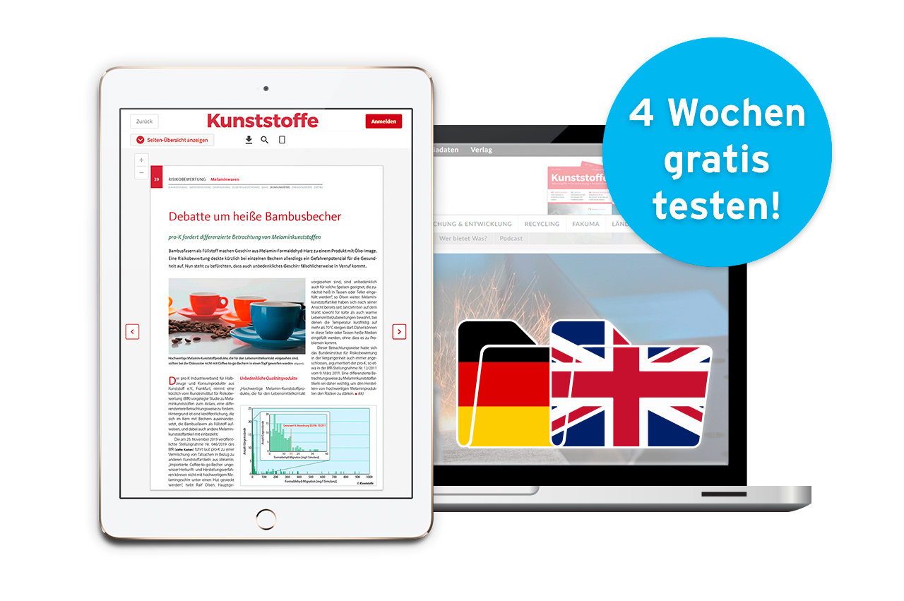 Kunststoffe Digital Trial Subscription Premium Kunststoffe Digital Trial Subscription Premium